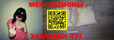 ГАЛЛЮЦИНОГЕННЫЕ ГРИБЫ Кинель