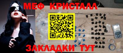 ГАЛЛЮЦИНОГЕННЫЕ ГРИБЫ Кинель