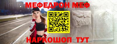 хмурый Кимры