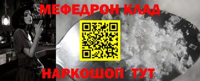 хмурый Кимры