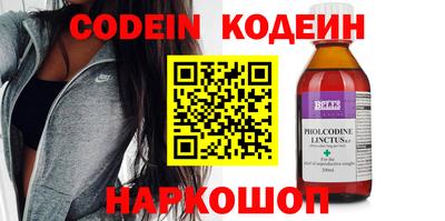 хмурый Кимры
