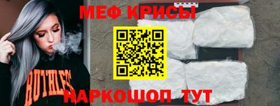 ГАЛЛЮЦИНОГЕННЫЕ ГРИБЫ Кинель
