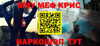 ГАЛЛЮЦИНОГЕННЫЕ ГРИБЫ Кинель