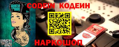 хмурый Кимры