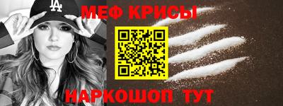 ГАЛЛЮЦИНОГЕННЫЕ ГРИБЫ Кинель