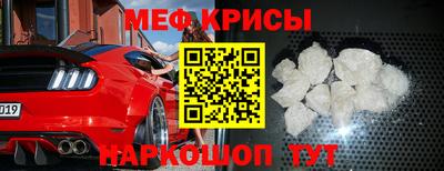 хмурый Кимры