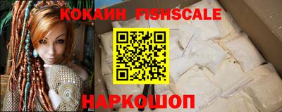 ГАЛЛЮЦИНОГЕННЫЕ ГРИБЫ Кинель
