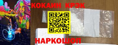 jwh Кингисепп