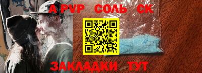 ГАЛЛЮЦИНОГЕННЫЕ ГРИБЫ Кинель