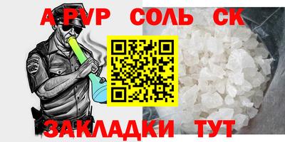 хмурый Кимры