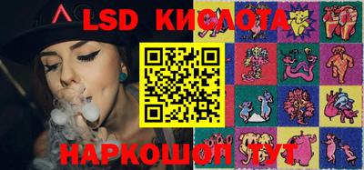 jwh Кингисепп