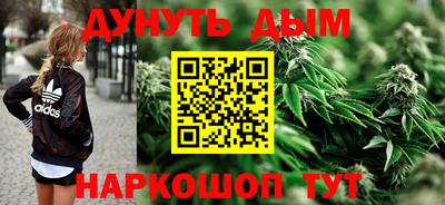 ГАЛЛЮЦИНОГЕННЫЕ ГРИБЫ Кинель