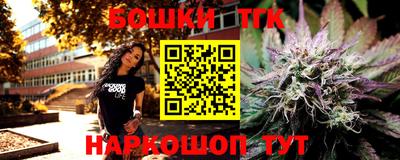 ГАЛЛЮЦИНОГЕННЫЕ ГРИБЫ Кинель