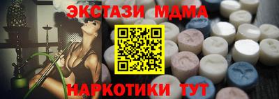 хмурый Кимры