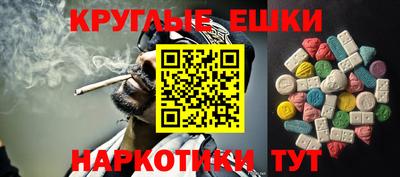 jwh Кингисепп