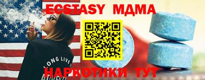 хмурый Кимры