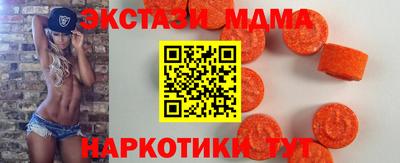 jwh Кингисепп