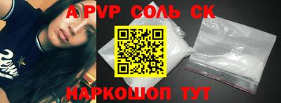 хмурый Кимры