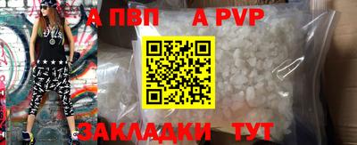 ГАЛЛЮЦИНОГЕННЫЕ ГРИБЫ Кинель