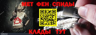 ГАЛЛЮЦИНОГЕННЫЕ ГРИБЫ Кинель