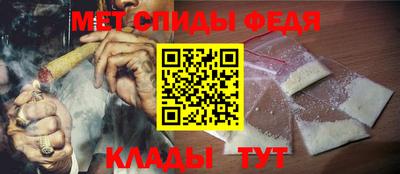 ГАЛЛЮЦИНОГЕННЫЕ ГРИБЫ Кинель