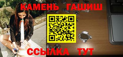 jwh Кингисепп