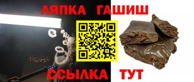 jwh Кингисепп