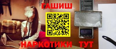 ГАЛЛЮЦИНОГЕННЫЕ ГРИБЫ Кинель