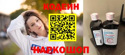 хмурый Кимры