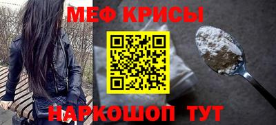 jwh Кингисепп