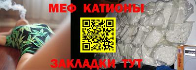 jwh Кингисепп