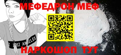 ГАЛЛЮЦИНОГЕННЫЕ ГРИБЫ Кинель