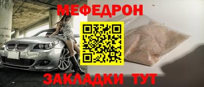 хмурый Кимры