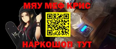 ГАЛЛЮЦИНОГЕННЫЕ ГРИБЫ Кинель